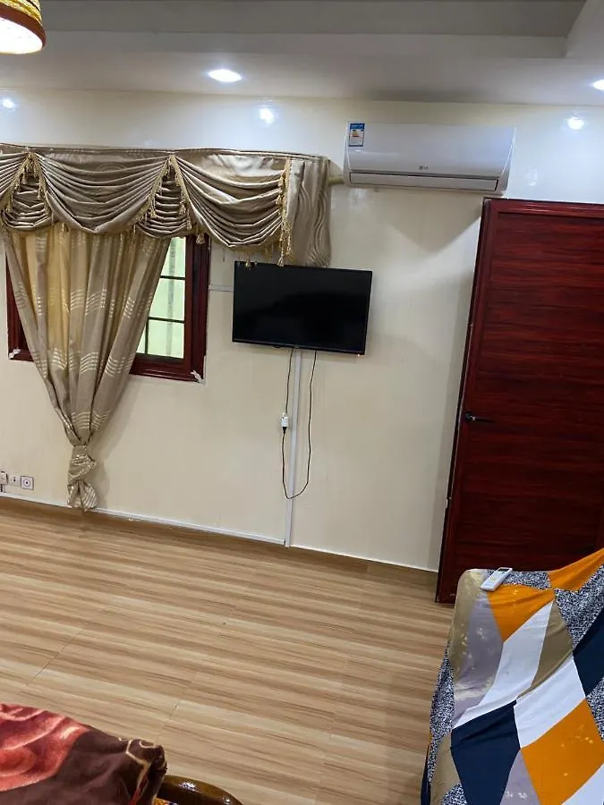 Studio Meuble Aux Mamelles Dakar Senegal